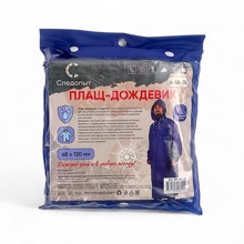 Плащ -дождевик EVA 68*120 см, на кнопках с капюшоном, цвет синий, р 48-50