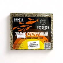 Жмых кукурузный конопля 550 гр