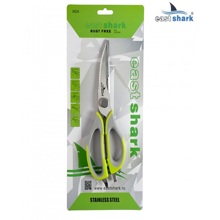 Ножницы многофункциональные X 624