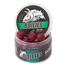 Бойлы вареные насадочные CHILLI (чили) 20мм