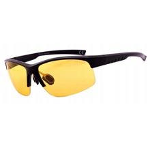 Очки водителя поляризационные желтые (Антифары)