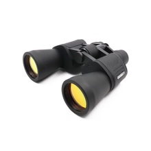 Бинокль 10-30*50, черный, 185*70*180 мм, 809 гр., в чехле