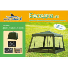 Шатер Беседка-31 3000 мм