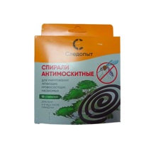 Спирали антимоскитные Следопыт (10шт)