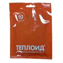 Автономный источник тепла грелка для ног