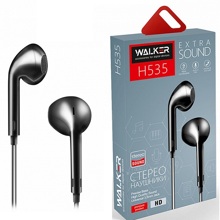 Наушники H535, цвет черный