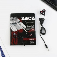 Наушники RX-2 проводные вакуумные AUX 3,5 мм, цвет черный