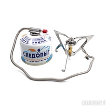 Плита газовая, настольная Вулкан (с газогенер.)