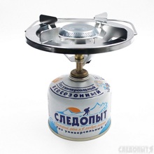 Плита газовая, портативная Горящая Чаша