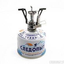 Плита газовая, настольная Спутник