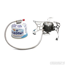 Плита газовая, настольная Огненная буря (с газогенер.)