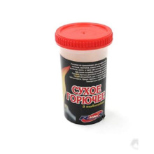 Сухое горючее 150 г