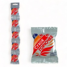 Сухое горючее 100 г (спайка 5шт)