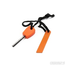 Огниво малое