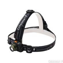 Фонарь налобный сибирский - луч, 1L, 3*ааа