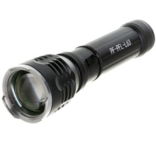 Фонарь ручной сибирский - альфа (Профи), 1L, zoom, аккум. 220B+12B, 3хааа