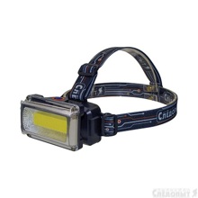 Фонарь налобный сибирский - ray light, 1 cob, акк. 220