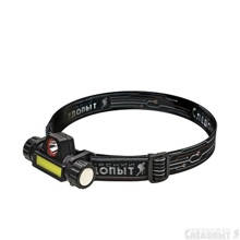 Фонарь налобный сибирский - спектр, съемный, 1LED + 1 COB, акк. 220в, usb