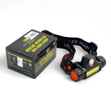 Фонарь налобный аккумуляторный с магнитом. LED+COB с зарядным устройством