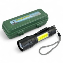 Фонарь ручной аккумуляторный в пластиковом кейсе CF10 P50-COB-1200mah (с Power Bank)