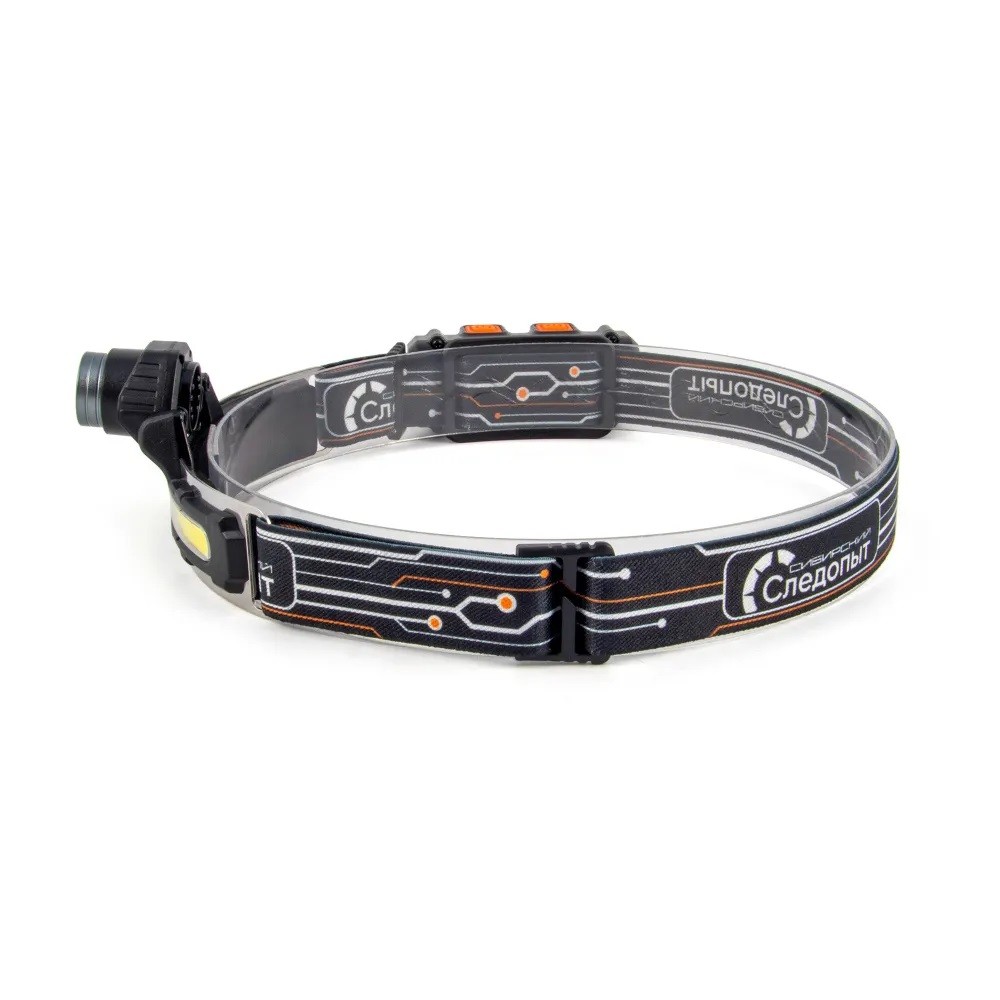 Фонарь налобный сибирский - floodlight, 1led + 1 cob, аккум.220В Фонарь налобный сибирский - floodlight, 1led + 1 cob, аккум.220В