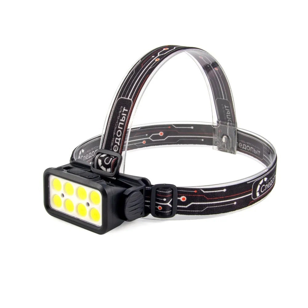 Фонарь налобный сибирский - sunwing, 8 cob, аккум.220В Фонарь налобный сибирский - sunwing, 8 cob, аккум.220В