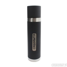 Термос COSMOS с двойной крышкой, 0,75 л