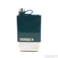 Фляжка Green Edition – Traveller, 240 мл, сталь, цвет зеленый