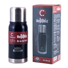 Термос MEGAPOLIS с двойной крышкой, 0,75 л