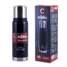 Термос MEGAPOLIS с двойной крышкой, 1 л