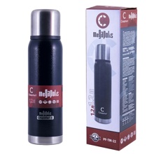 Термос MEGAPOLIS с двойной крышкой, 1,2 л