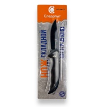 Нож туристический, длина клинка 64 мм, цвет ручки черный