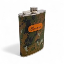 Фляжка 280мл