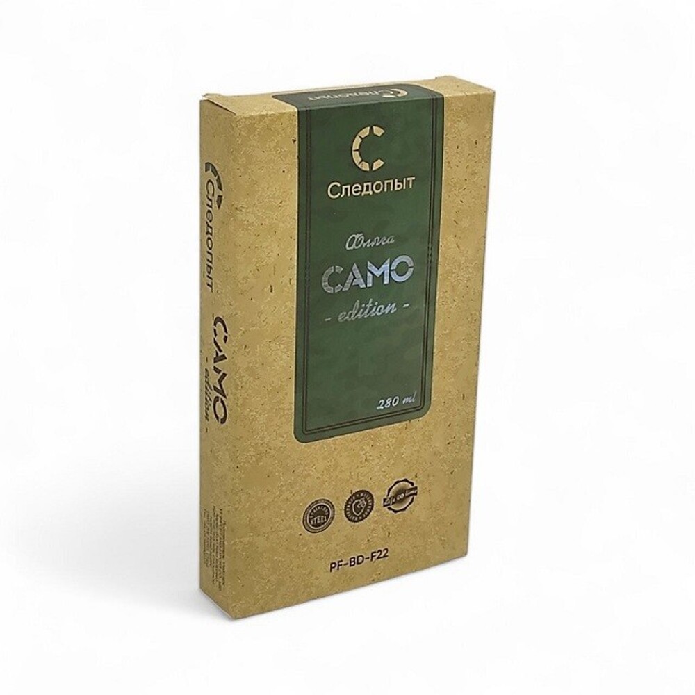 Фляжка 280мл Фляжка 280мл