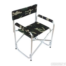 Кресло складное 595*450*800 мм, алюминий