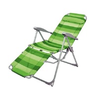 Кресло-шезлонг складное с подножкой, цвета в ассортименте