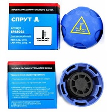 Пробка расширительного бачка VESTA, LARGUS,LOGAN в упаковке