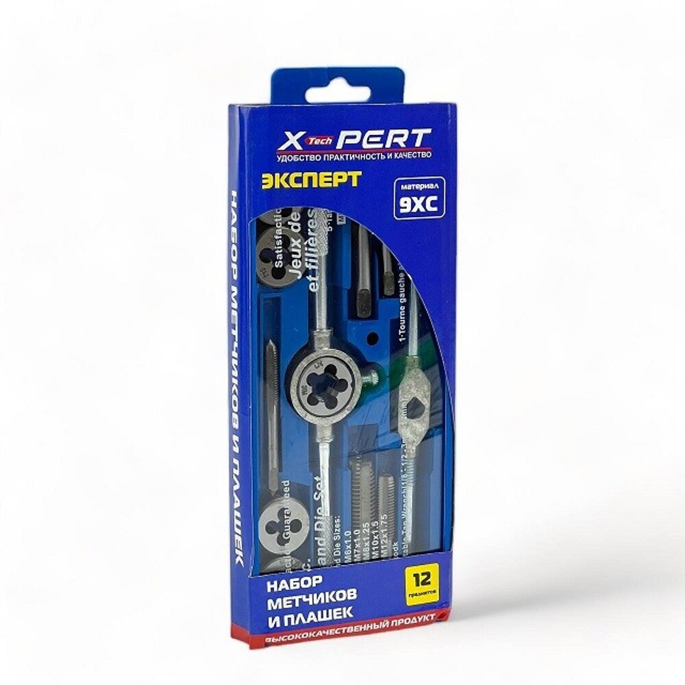 Набор метчиков и плашек метрический 12пр. Набор метчиков и плашек метрический 12пр.