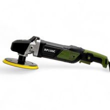 Шлифмашинка полировальная роторная