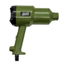 Турбосушка ручная 1200W