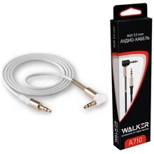 Телефонный кабель aux аудио, 3,5мм A-A, угловой разъем, с пружиной, материал силикон, цвет белый