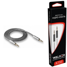 Телефонный кабель aux аудио, 3,5мм A-A, в металл. обмотке, 1 м, цвет серебро