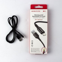 Телефонный кабель iphone - usb, 1 м, текстильная оплетка, цвет черный