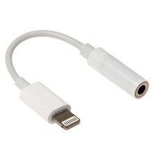 Адаптер IP - AUX, цвет белый