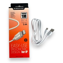 Телефонный кабель для IPhone - USB, 1 м, 2,4 A, материпл пвх, цвет белый