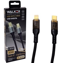 Телефонный кабель iphone - type-c, 2 м, 30 W, в матерчатой обмотке, цвет черный