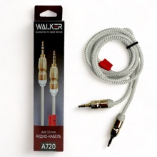 Телефонный кабель aux аудио, 3,5мм A-A, в матерчатой оплетке, цвет белый