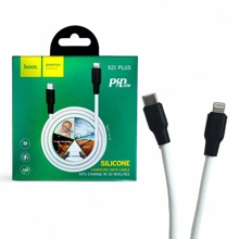 Телефонный кабель для IPhone - TYPE-C, длина 1 м, цвет белый