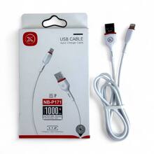 Телефонный кабель для IPhone - USB, 1 м, 2.4 A, материал TPE, цвет белый