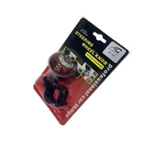 Ручка на руль (лентяйка)